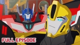Disguiser-Transforme