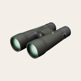 Great Binoculars for Bird Watching