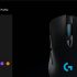Logitech Mouse Receiver Software