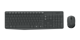 Logitech Wireless Keypad and Mouse