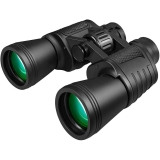 Walmart Binoculars